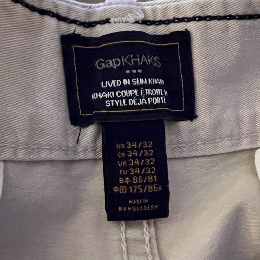 GAP Slim Khaki Pants